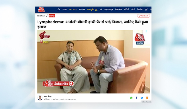 Indian Association of Aesthetic Plastic Surgeons, Plastic Surgeon in Vaishali, Plastic Surgeon in Noida, Best Plastic Surgeon in East Delh